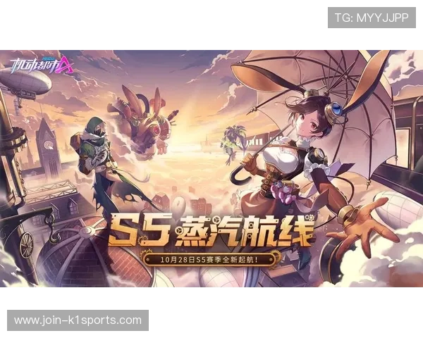 绿茵争锋燃激情,巨星对决揭开新赛季荣耀序幕 绿茵争锋燃激情,巨星对决揭开新赛季荣耀序幕