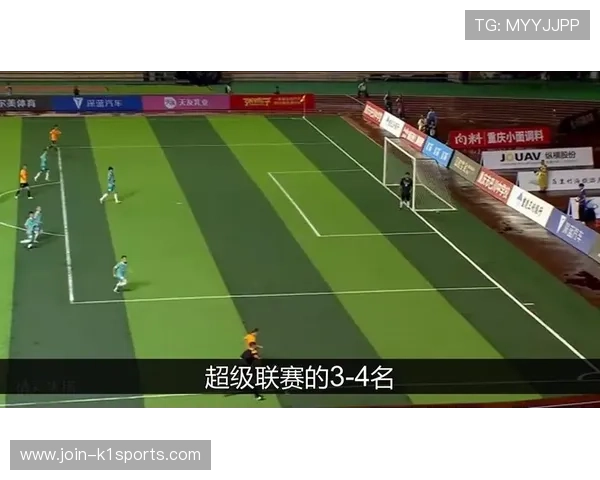 重庆超联赛：见证城市足球崛起与竞技梦想的拼搏历程